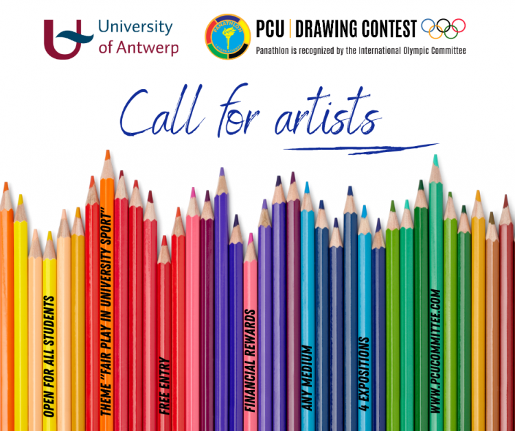 Call for Artists Antwerp University Panathlon Drawing Contest